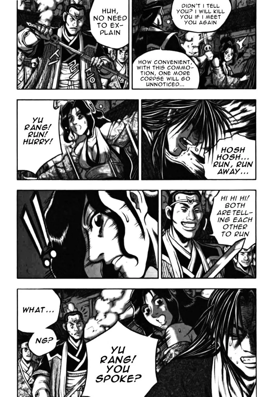 Ruler Of The Land Chapter 313 page 9 - 