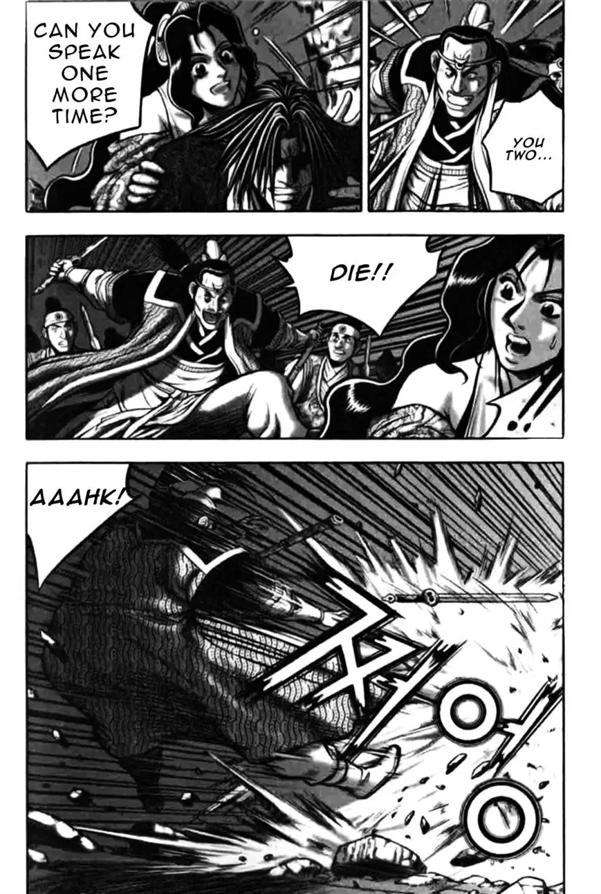 Ruler Of The Land Chapter 313 page 10 - 