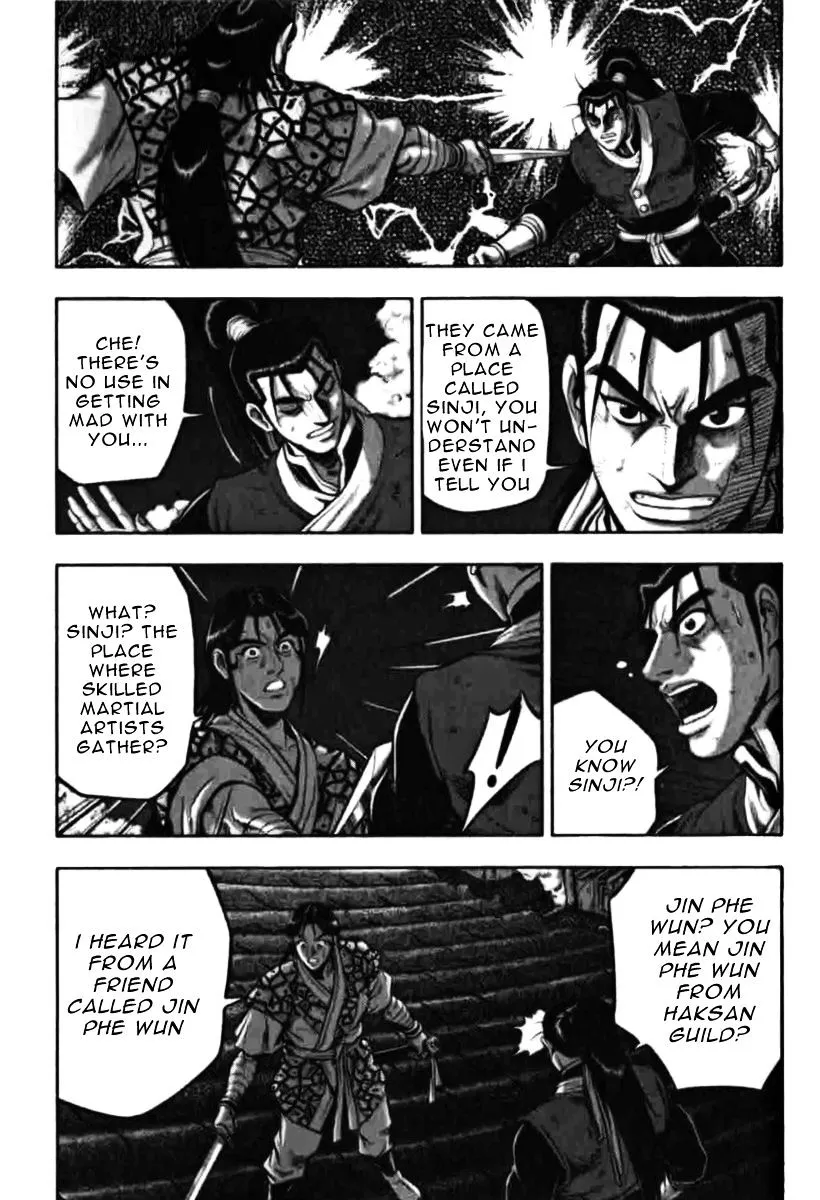 Ruler Of The Land Chapter 314 page 1 - 