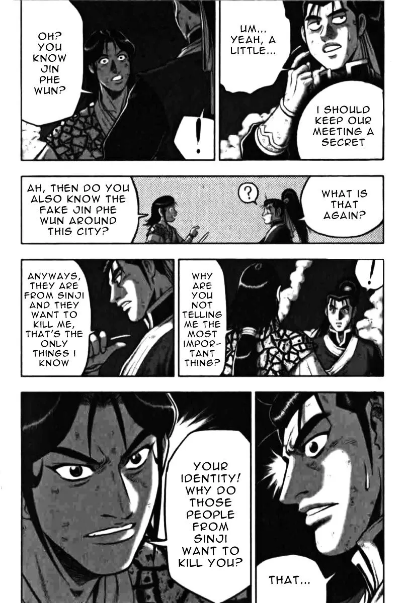 Ruler Of The Land Chapter 314 page 2 - 