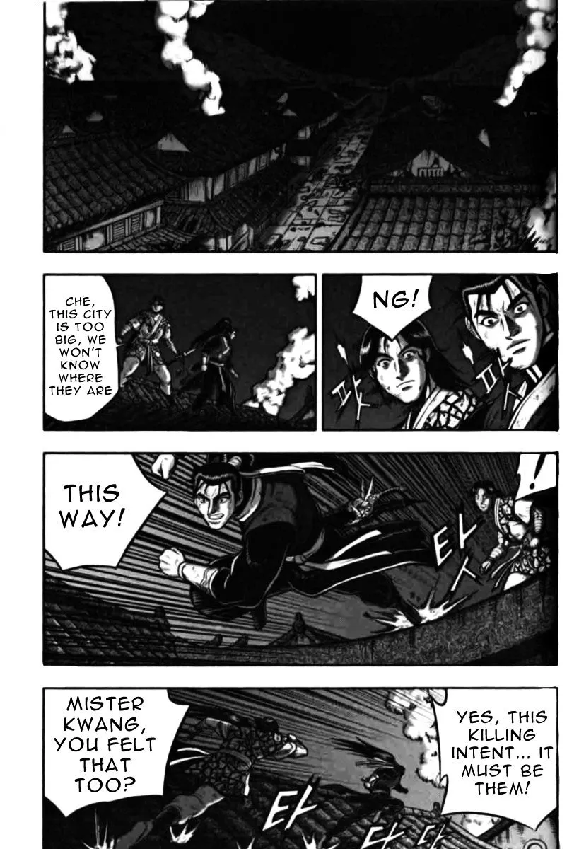 Ruler Of The Land Chapter 314 page 11 - 