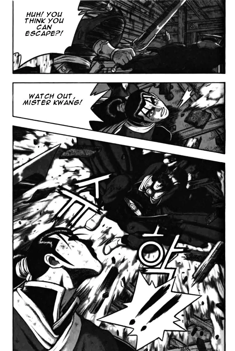 Ruler Of The Land Chapter 314 page 14 - 
