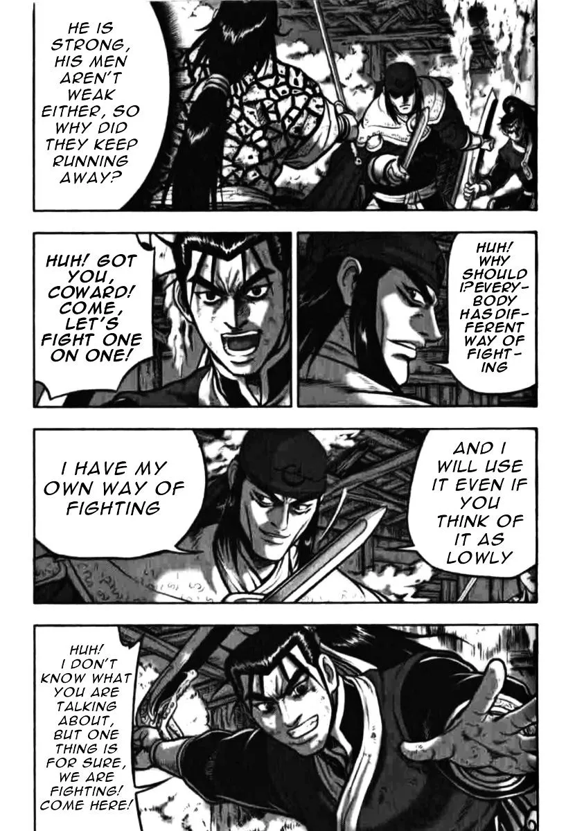 Ruler Of The Land Chapter 314 page 18 - 