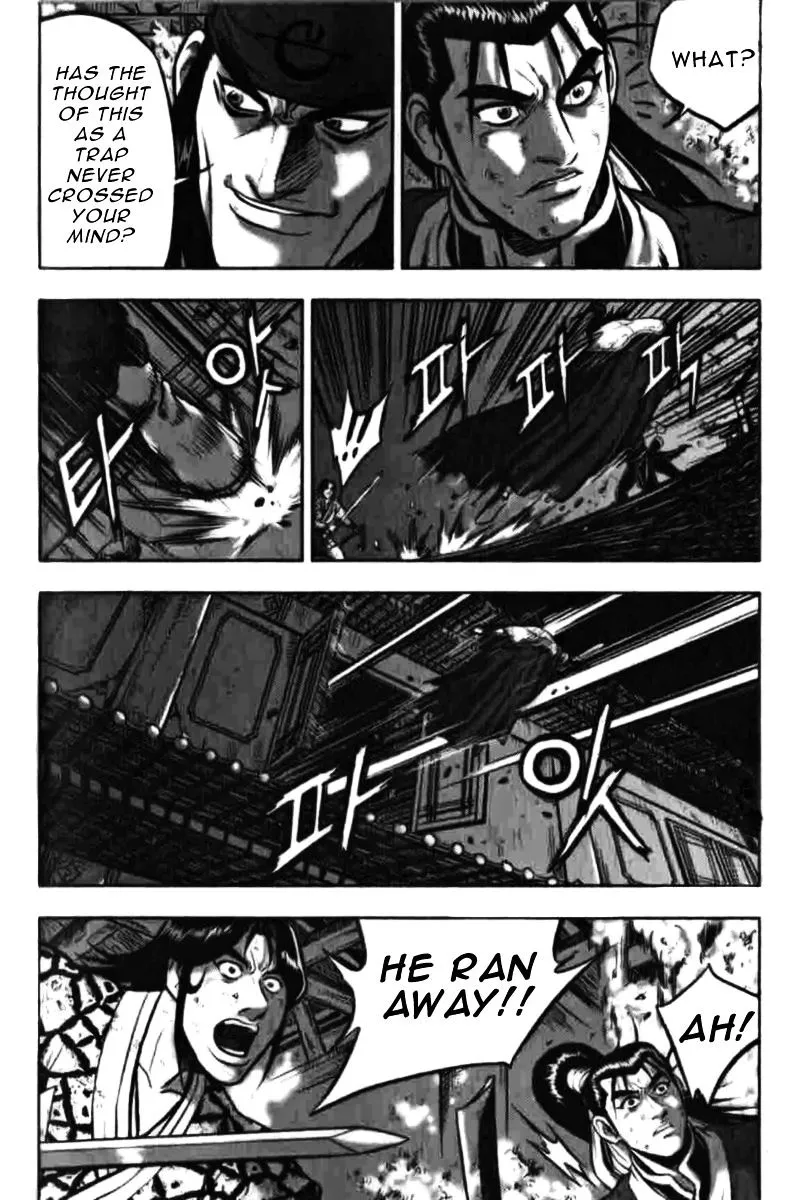 Ruler Of The Land Chapter 314 page 19 - 