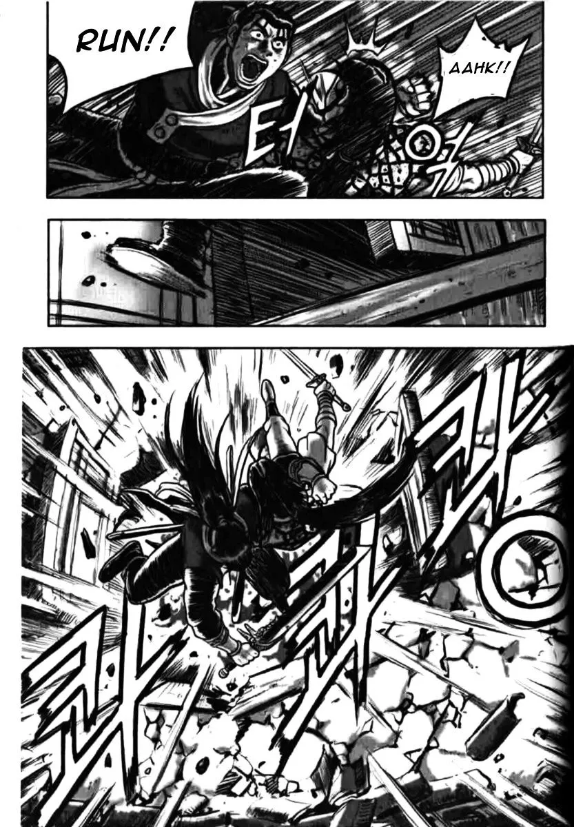 Ruler Of The Land Chapter 314 page 20 - 