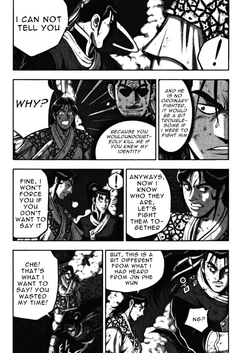 Ruler Of The Land Chapter 314 page 3 - 