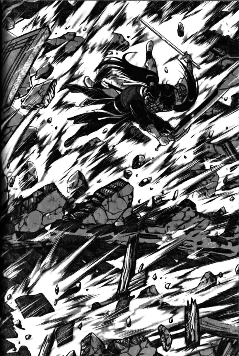 Ruler Of The Land Chapter 314 page 21 - 
