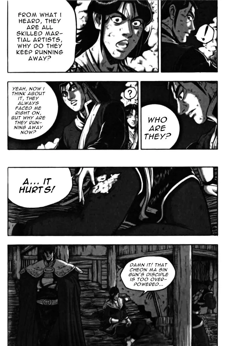 Ruler Of The Land Chapter 314 page 4 - 