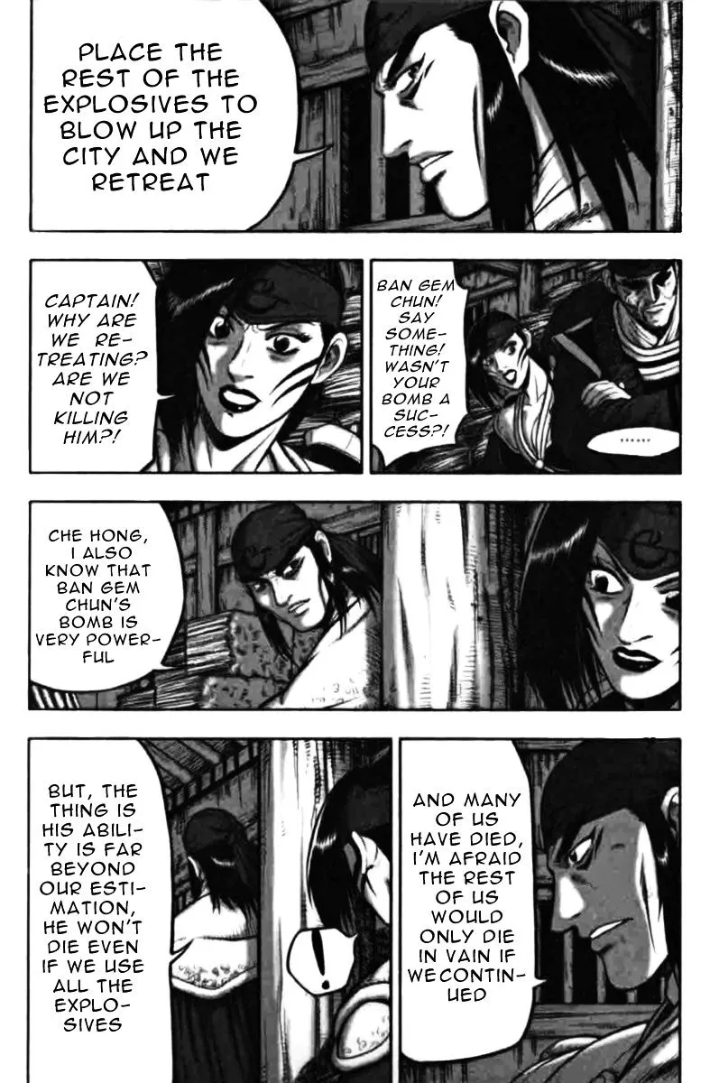 Ruler Of The Land Chapter 314 page 6 - 