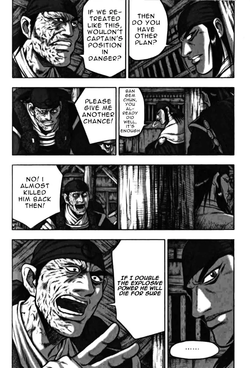 Ruler Of The Land Chapter 314 page 8 - 