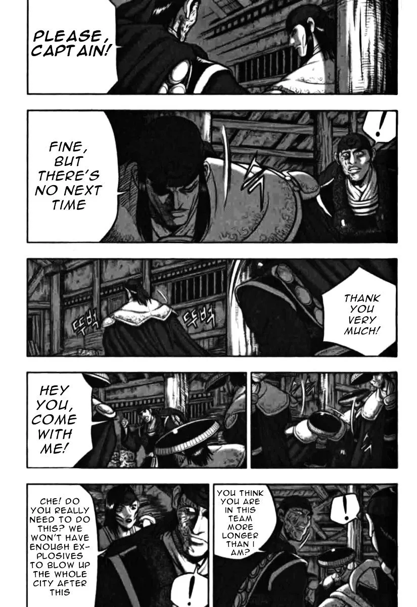 Ruler Of The Land Chapter 314 page 9 - 