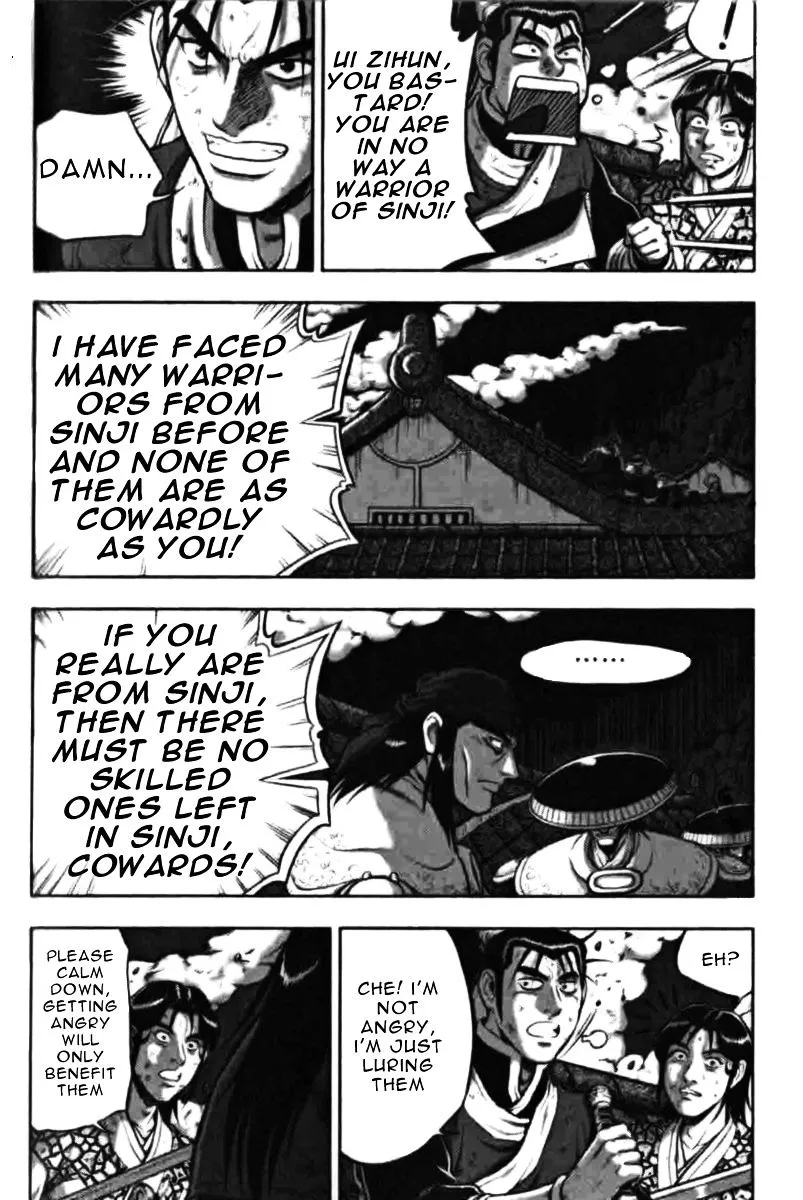 Ruler Of The Land Chapter 315 page 2 - 