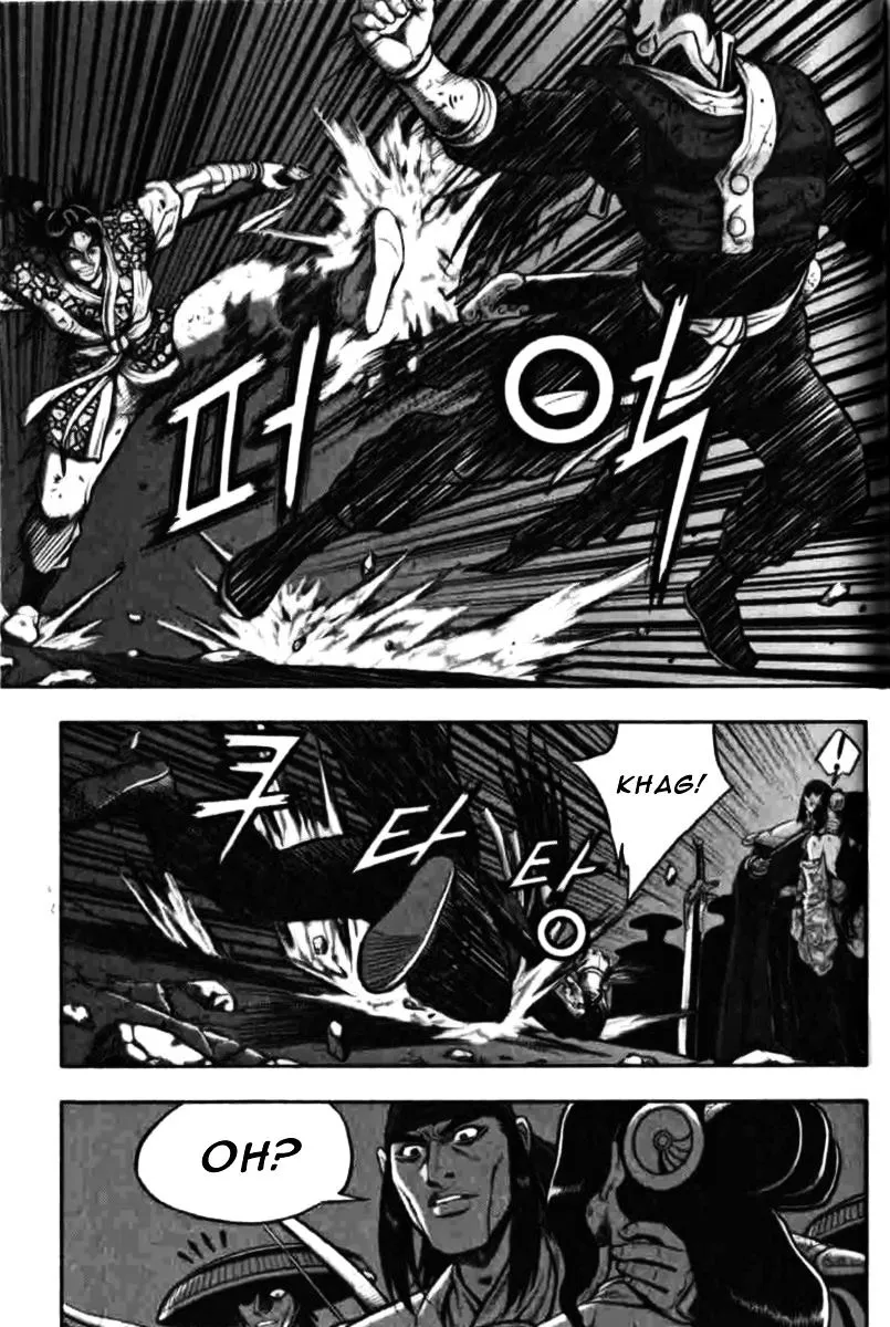 Ruler Of The Land Chapter 315 page 13 - 