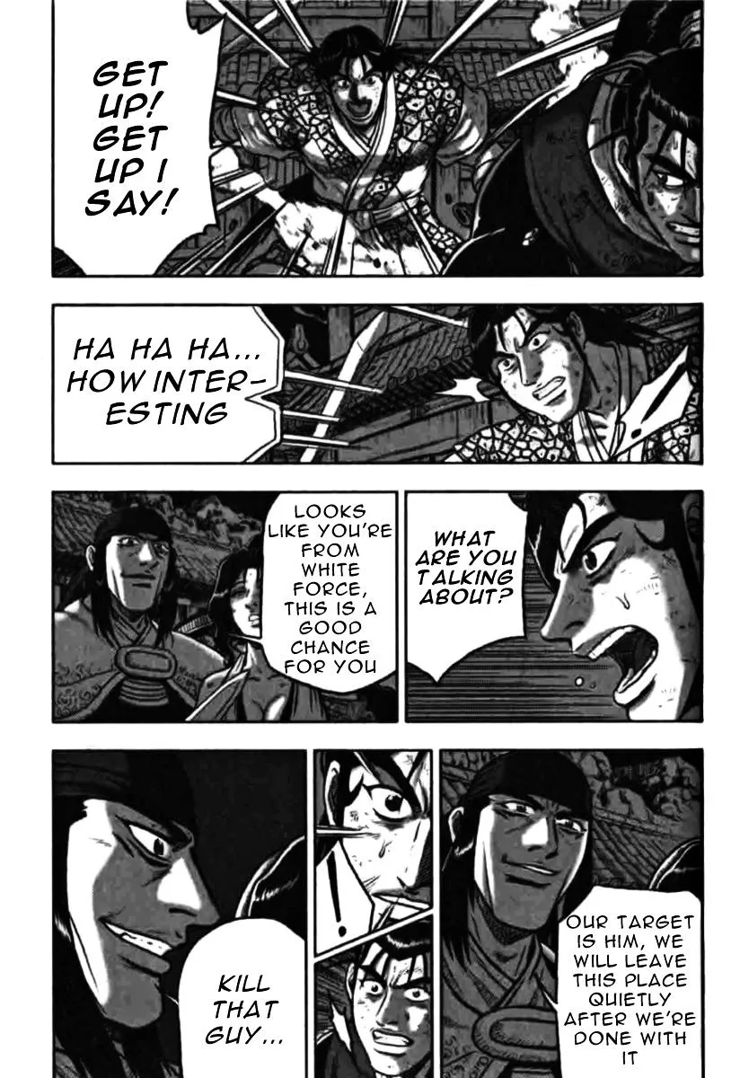 Ruler Of The Land Chapter 315 page 15 - 