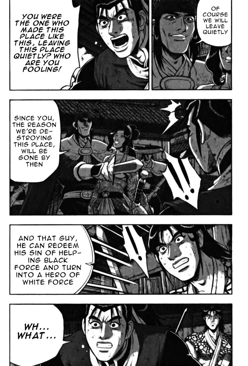 Ruler Of The Land Chapter 315 page 16 - 