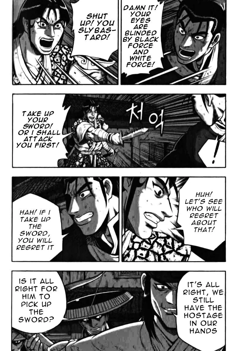 Ruler Of The Land Chapter 315 page 18 - 