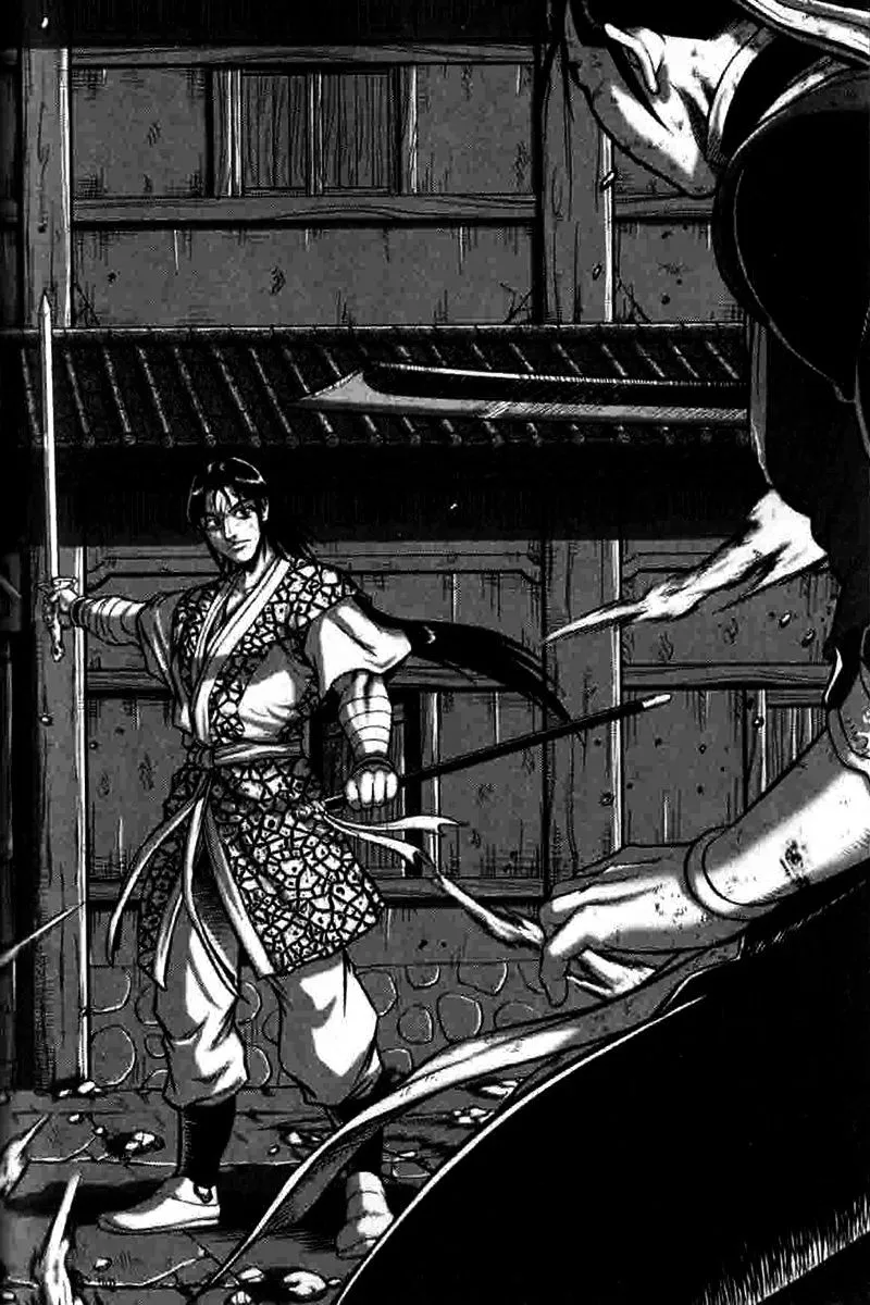 Ruler Of The Land Chapter 315 page 20 - 