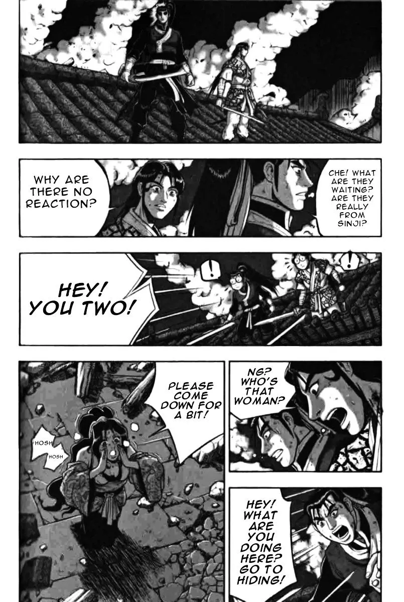 Ruler Of The Land Chapter 315 page 4 - 