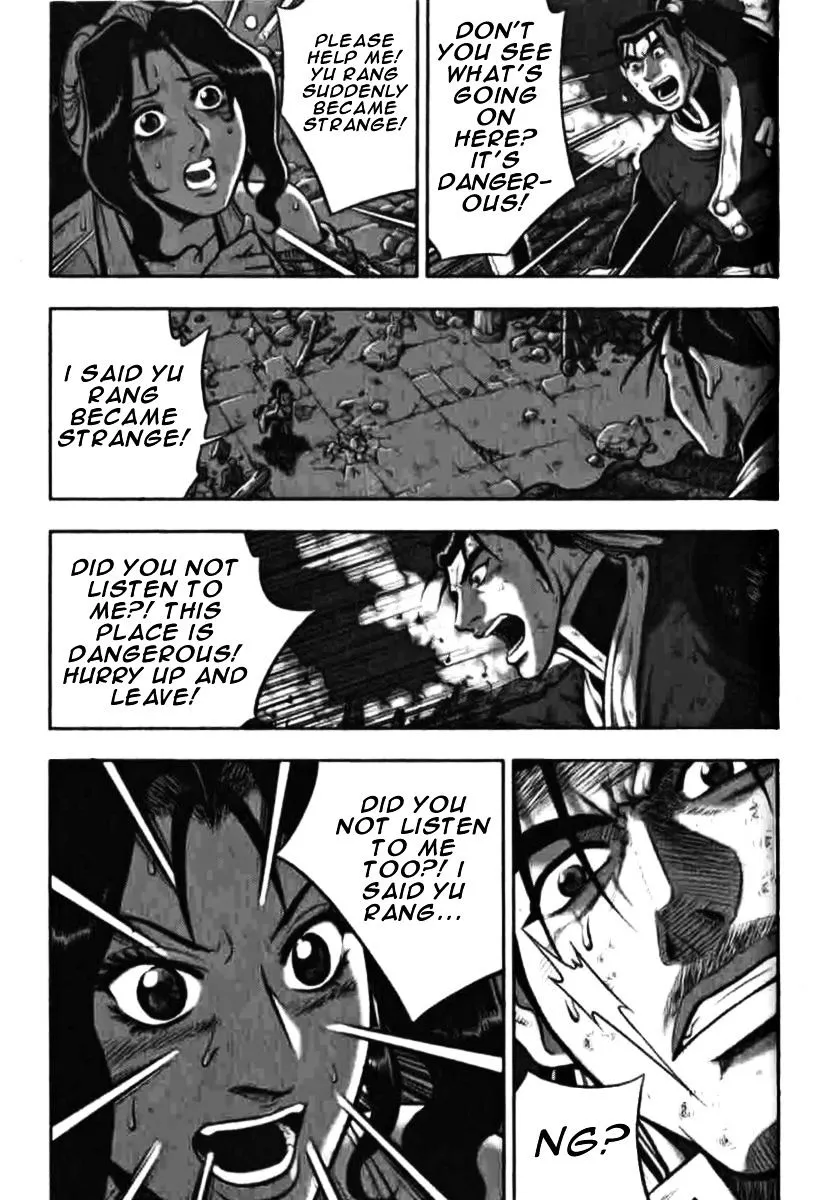 Ruler Of The Land Chapter 315 page 5 - 