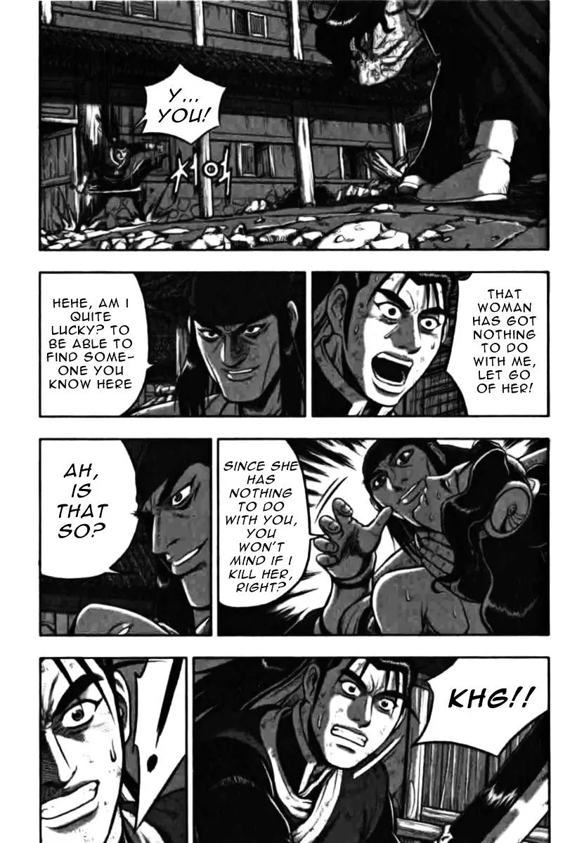 Ruler Of The Land Chapter 315 page 7 - 
