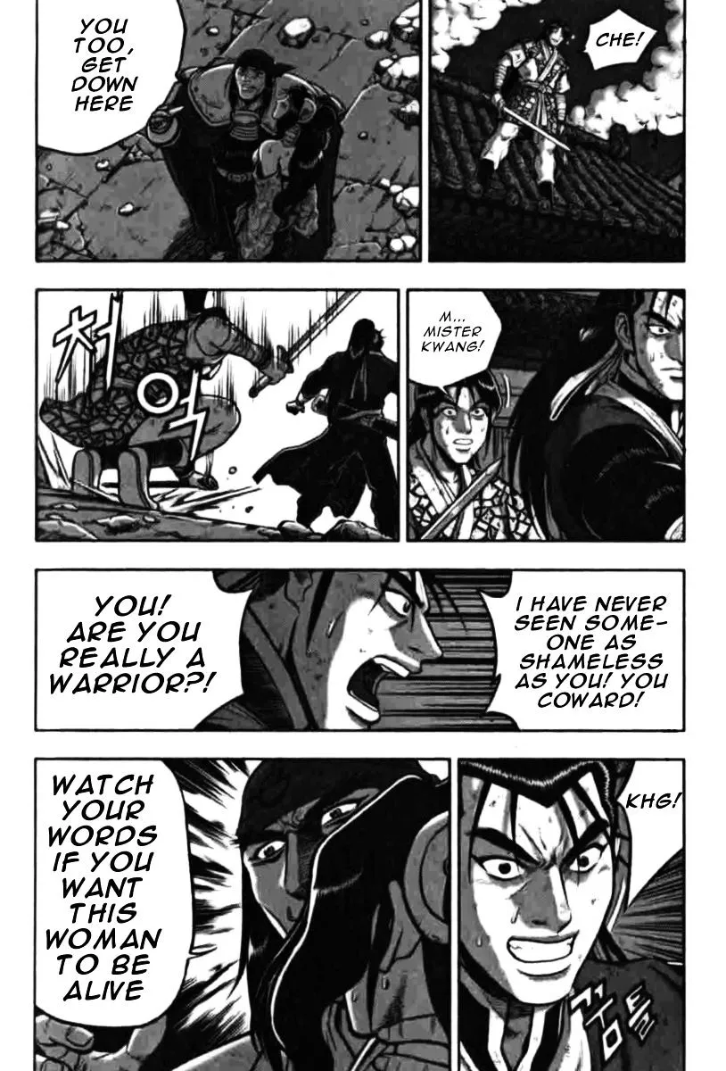 Ruler Of The Land Chapter 315 page 8 - 