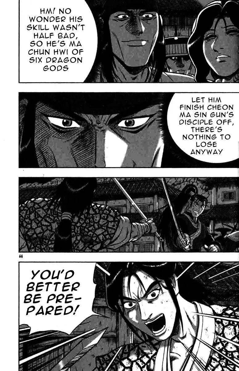 Ruler Of The Land Chapter 316 page 1 - 