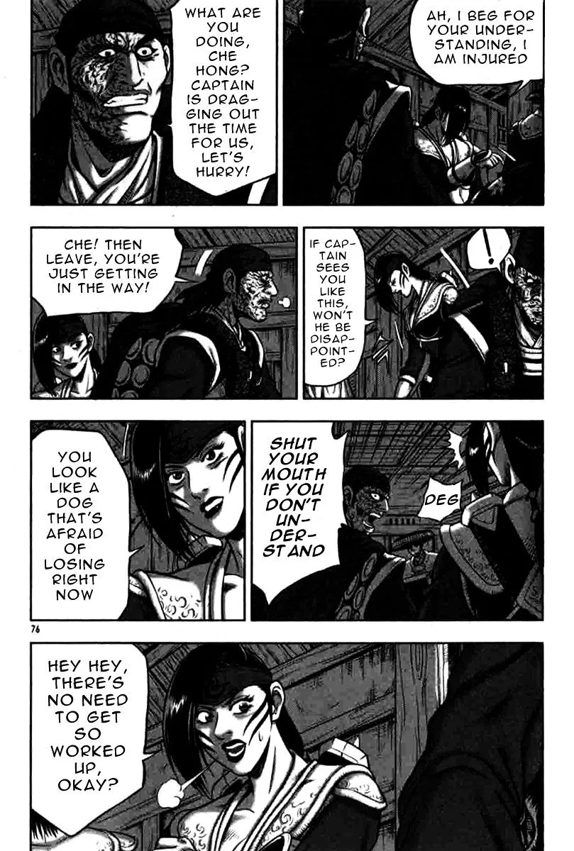 Ruler Of The Land Chapter 316 page 11 - 