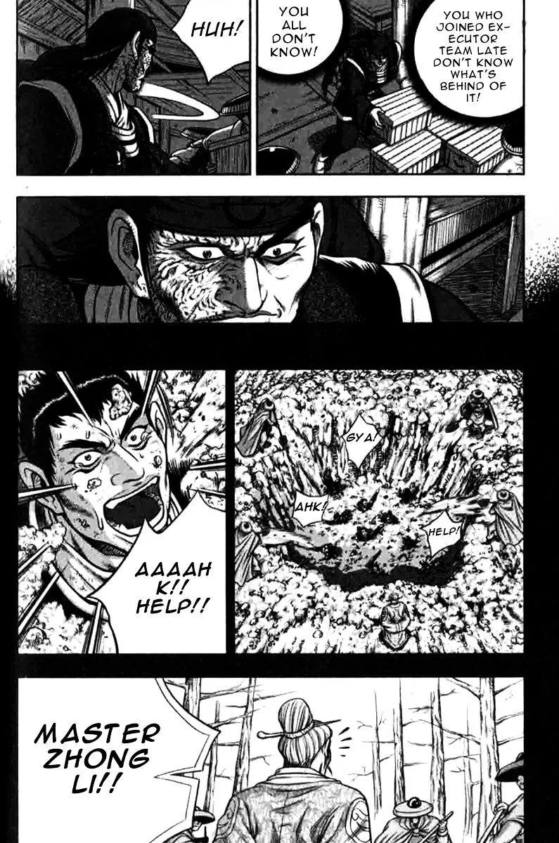 Ruler Of The Land Chapter 316 page 12 - 