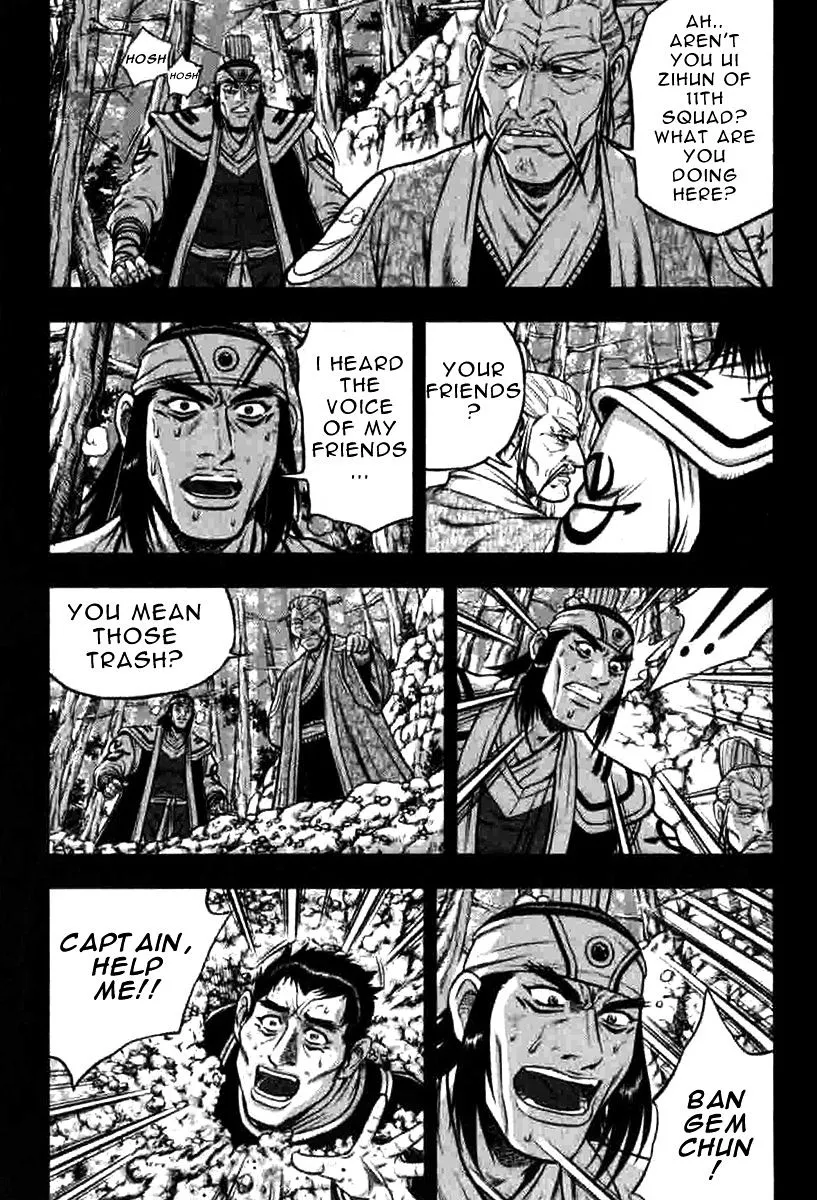 Ruler Of The Land Chapter 316 page 13 - 