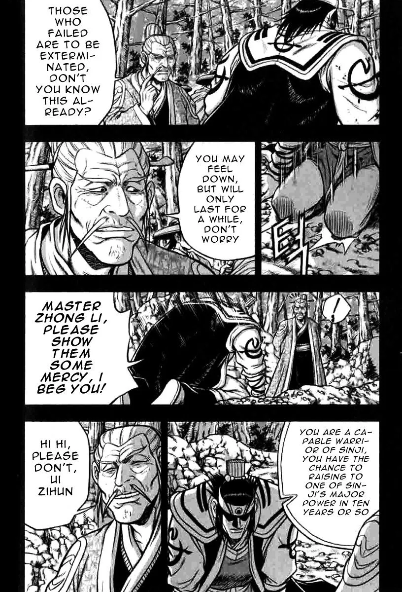 Ruler Of The Land Chapter 316 page 14 - 
