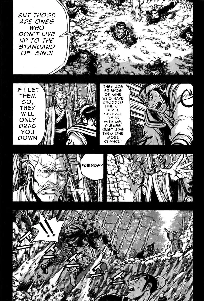 Ruler Of The Land Chapter 316 page 15 - 