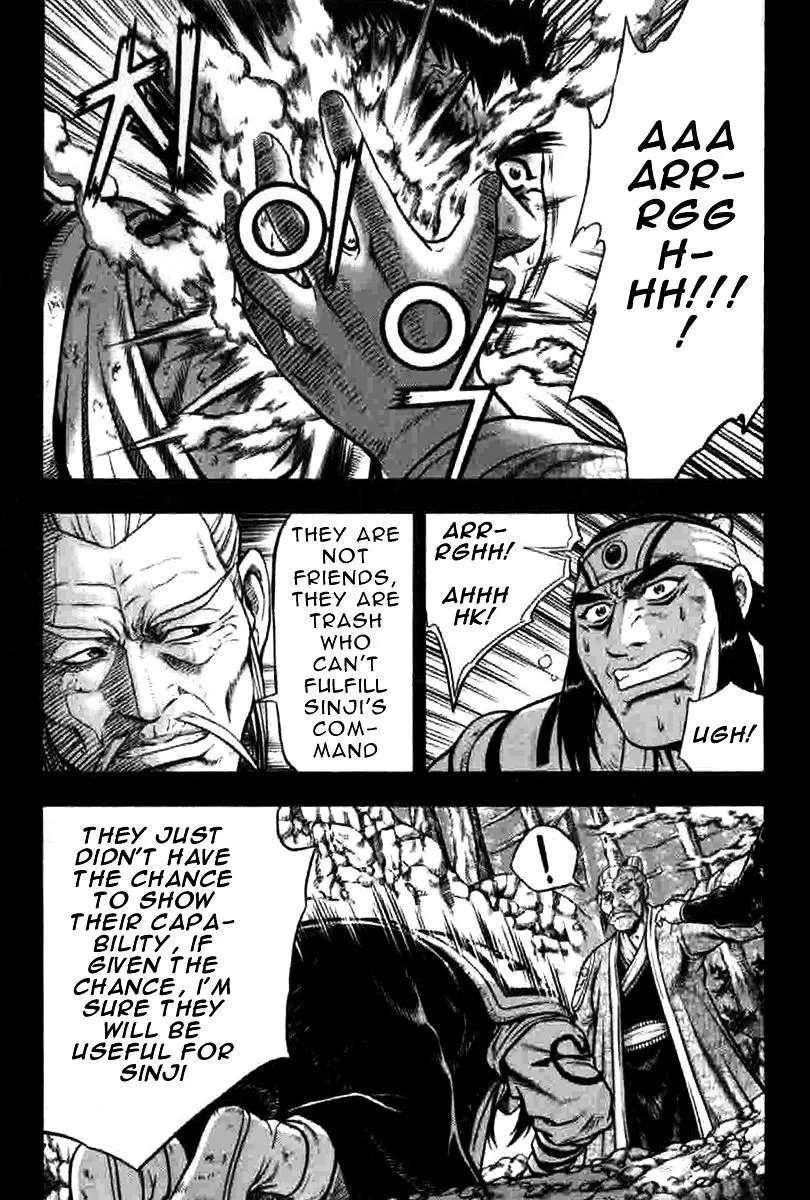 Ruler Of The Land Chapter 316 page 17 - 