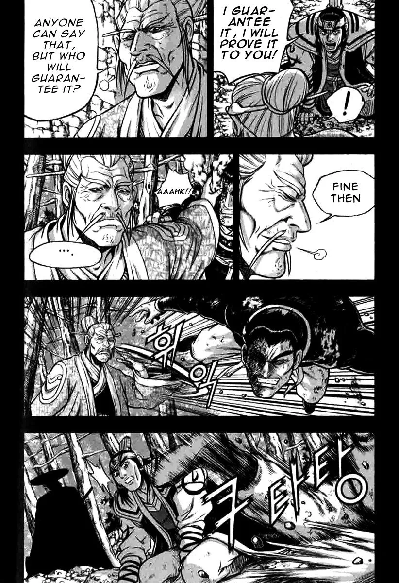 Ruler Of The Land Chapter 316 page 18 - 