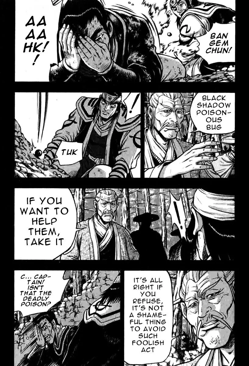 Ruler Of The Land Chapter 316 page 19 - 