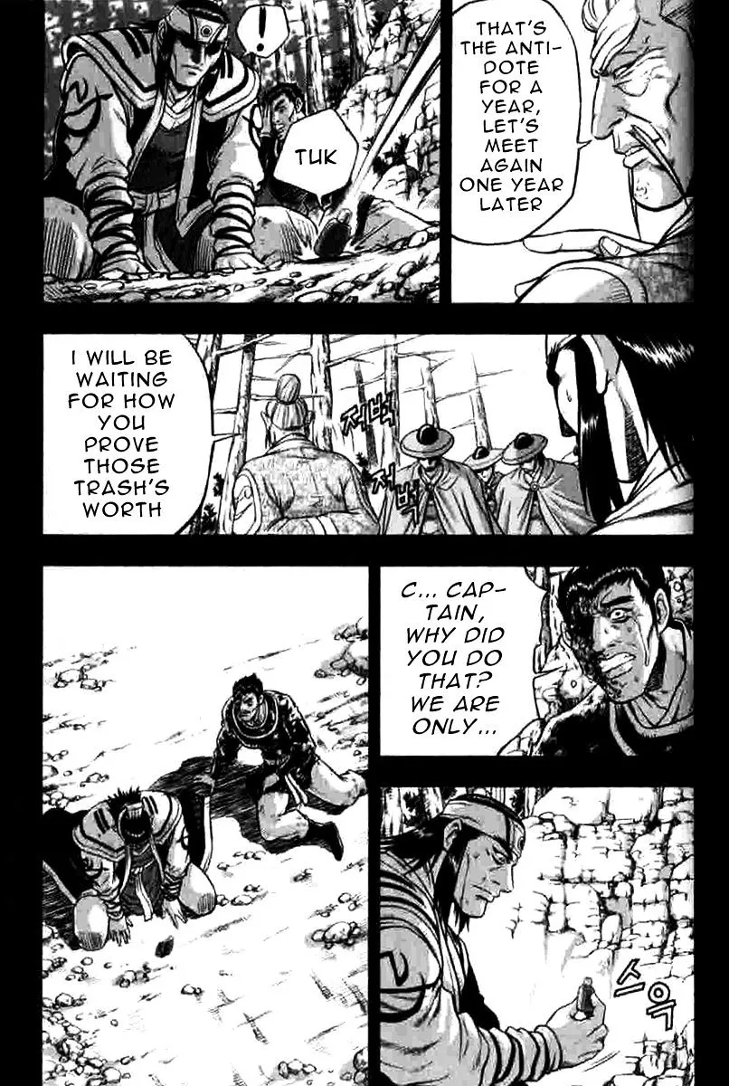 Ruler Of The Land Chapter 316 page 21 - 