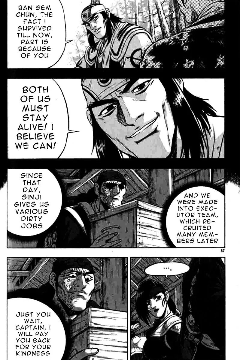 Ruler Of The Land Chapter 316 page 22 - 