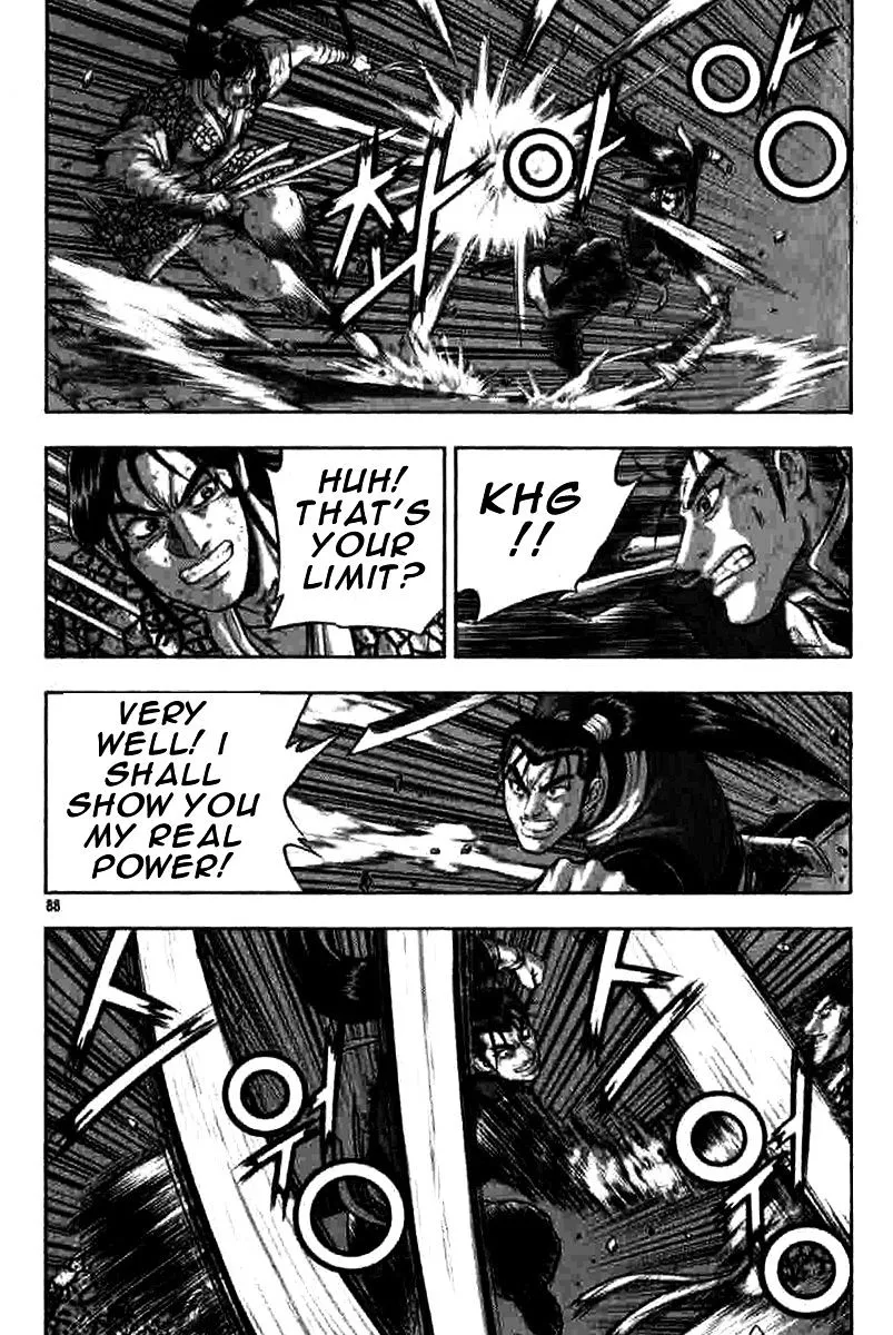 Ruler Of The Land Chapter 316 page 23 - 