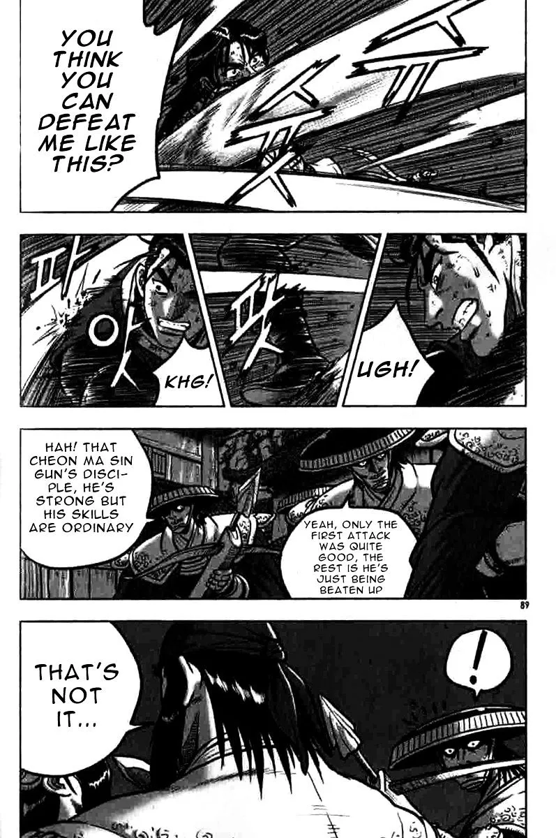 Ruler Of The Land Chapter 316 page 24 - 
