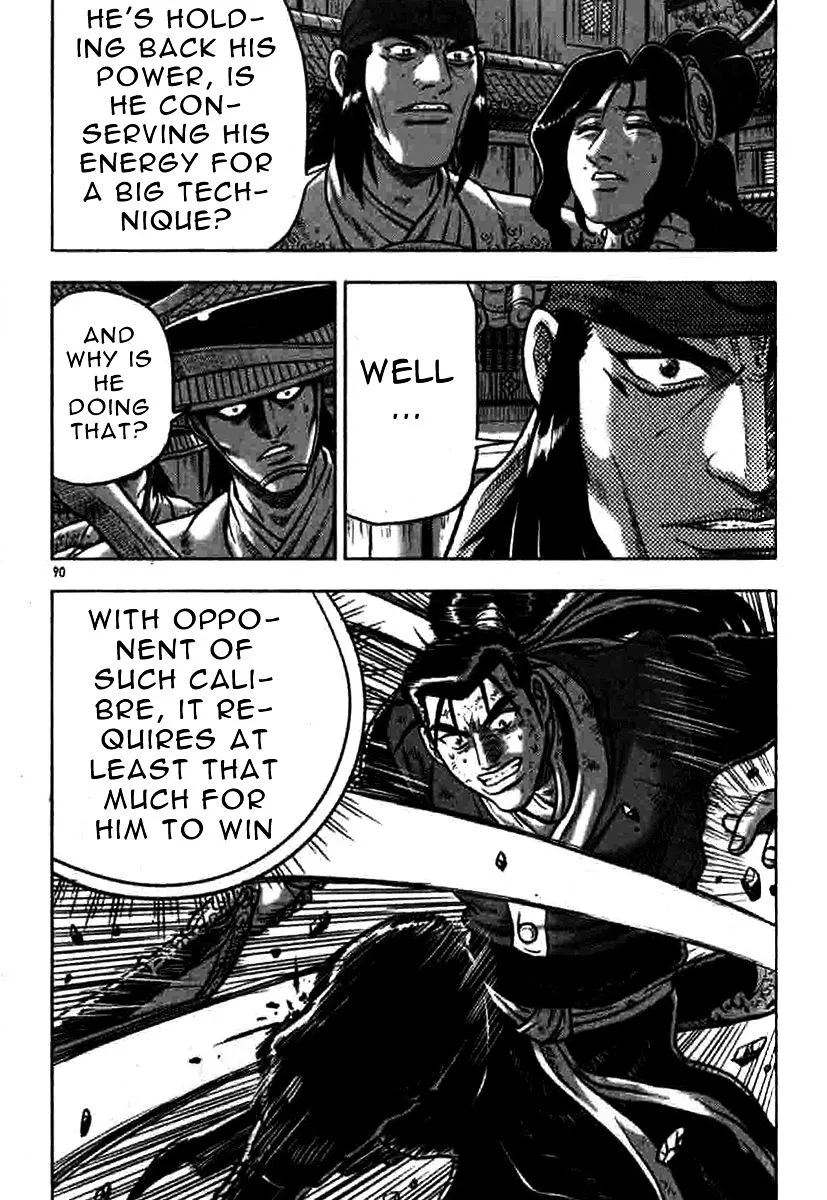 Ruler Of The Land Chapter 316 page 25 - 
