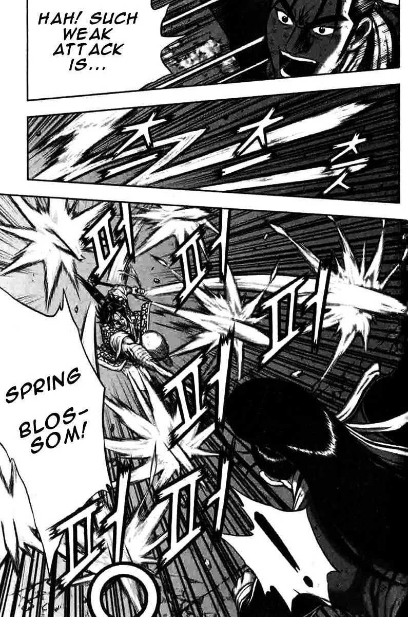 Ruler Of The Land Chapter 316 page 7 - 