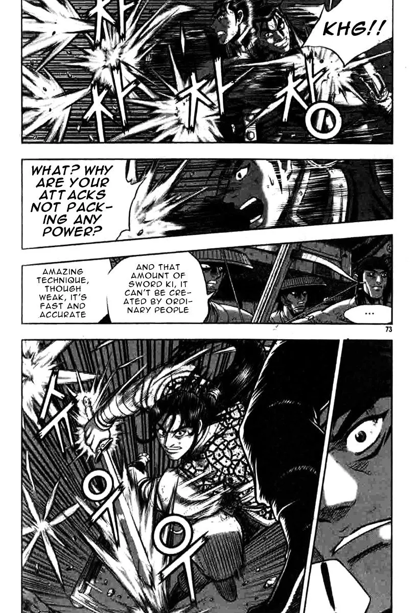 Ruler Of The Land Chapter 316 page 8 - 