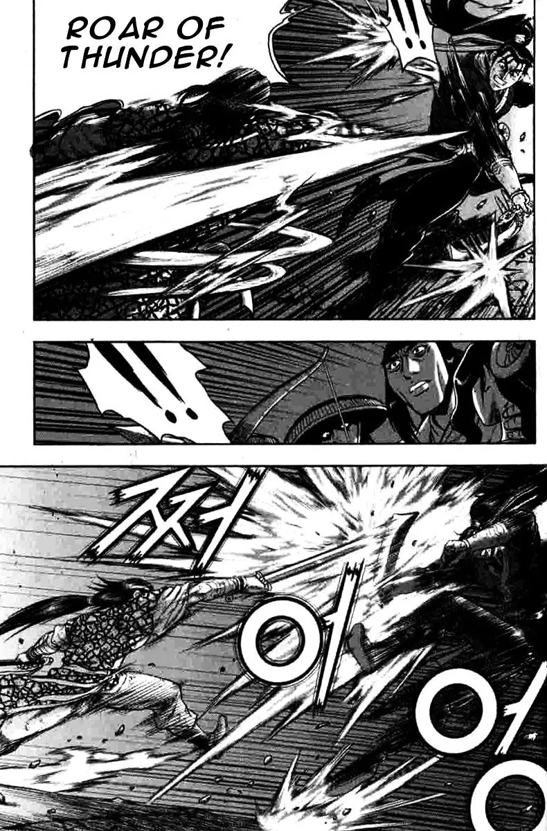 Ruler Of The Land Chapter 316 page 9 - 