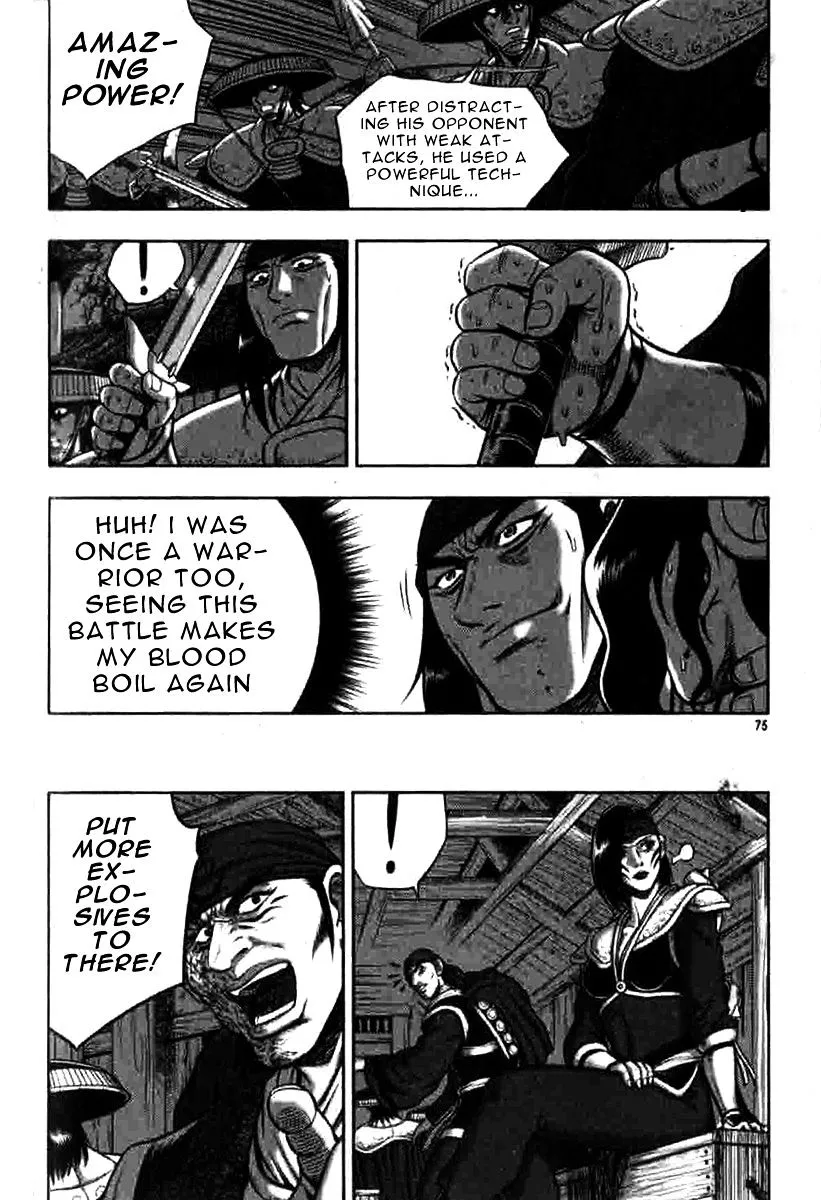 Ruler Of The Land Chapter 316 page 10 - 