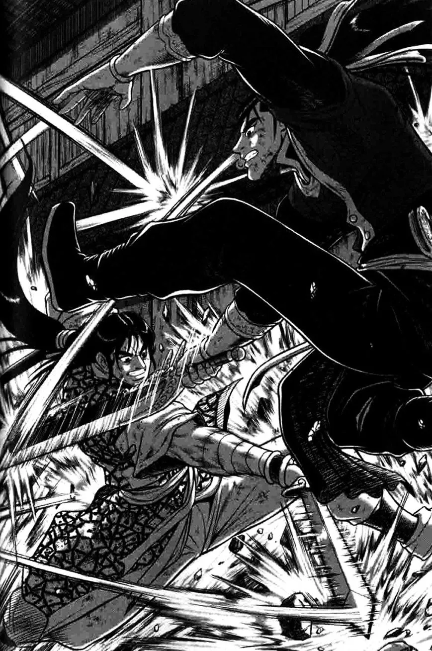 Ruler Of The Land Chapter 317 page 1 - 