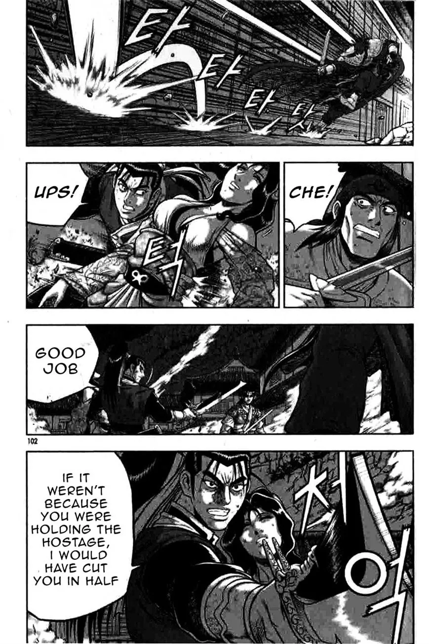 Ruler Of The Land Chapter 317 page 11 - 