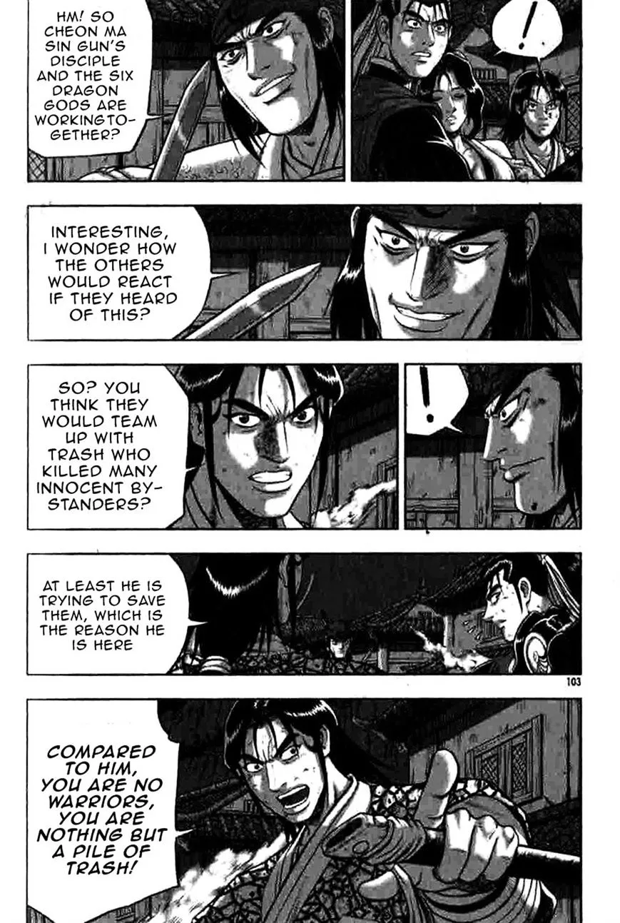 Ruler Of The Land Chapter 317 page 12 - 
