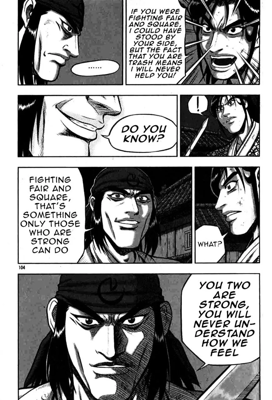 Ruler Of The Land Chapter 317 page 13 - 