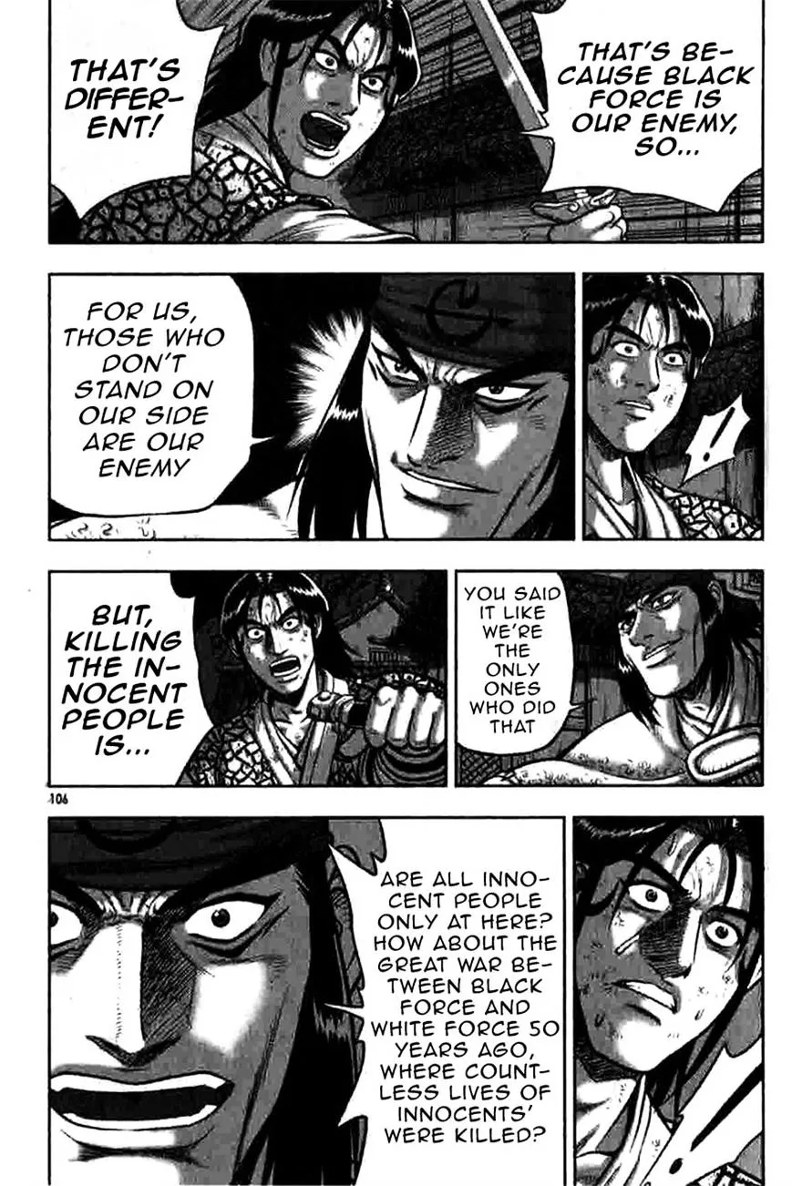Ruler Of The Land Chapter 317 page 15 - 