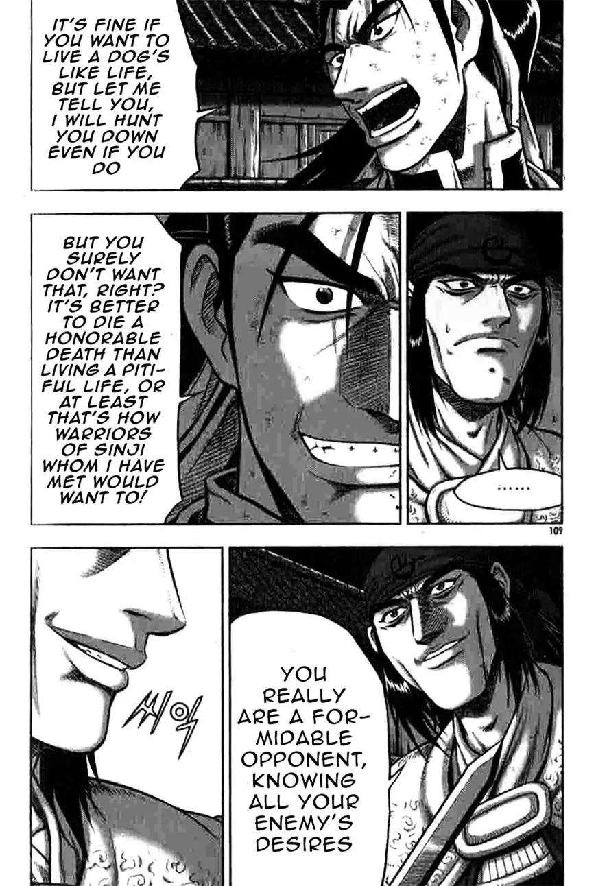 Ruler Of The Land Chapter 317 page 18 - 