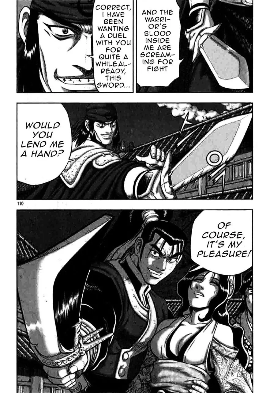 Ruler Of The Land Chapter 317 page 19 - 